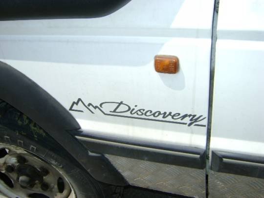 disco_4100.jpg
